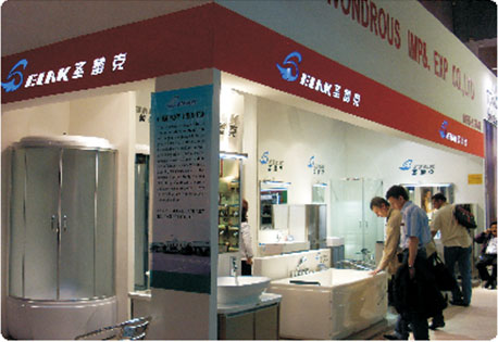 2012 China Import and Export Fair