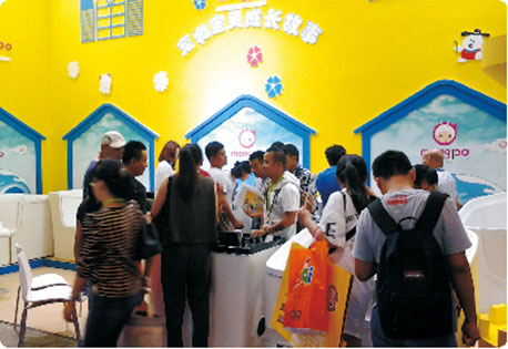 2016 Pet Fair Asia, Shanghai